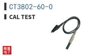 CT3802-60-0 ͼƬ